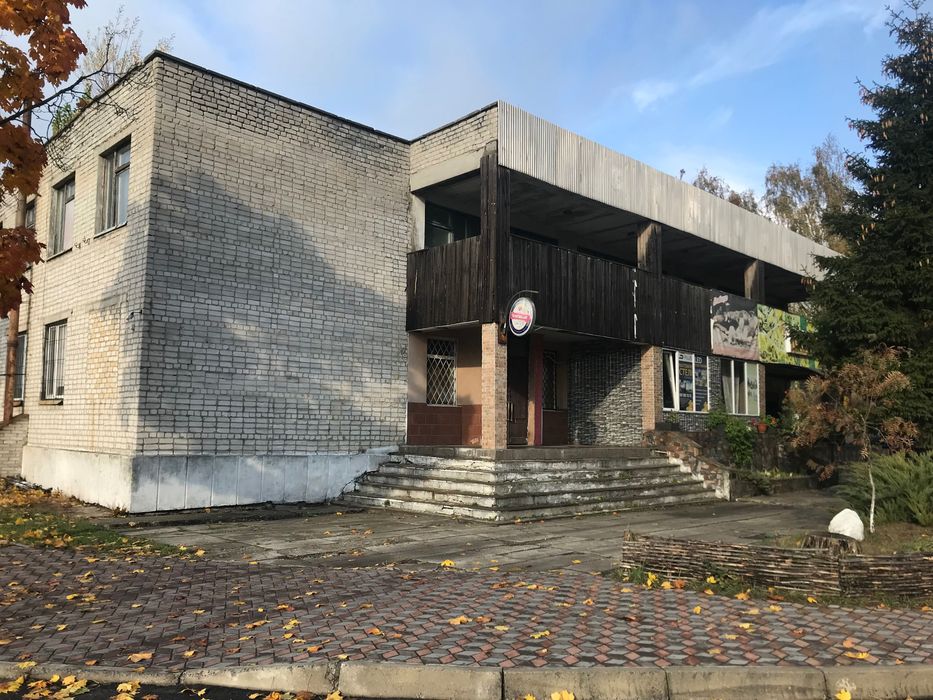 Продається просторе комерційне приміщення в околицях центру м.Олевськ
