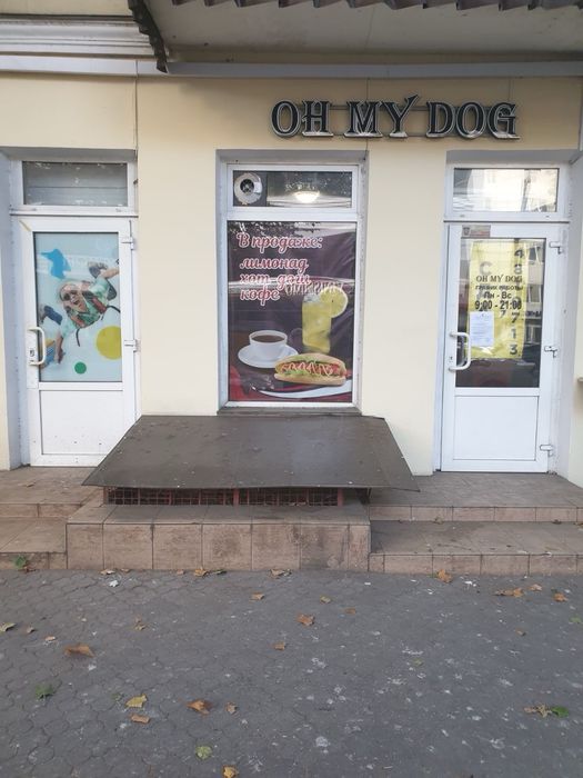 Комерційна нерухомість за адресою Куликове поле пл. (площа 70 м²) - Atlanta.ua - фото 4