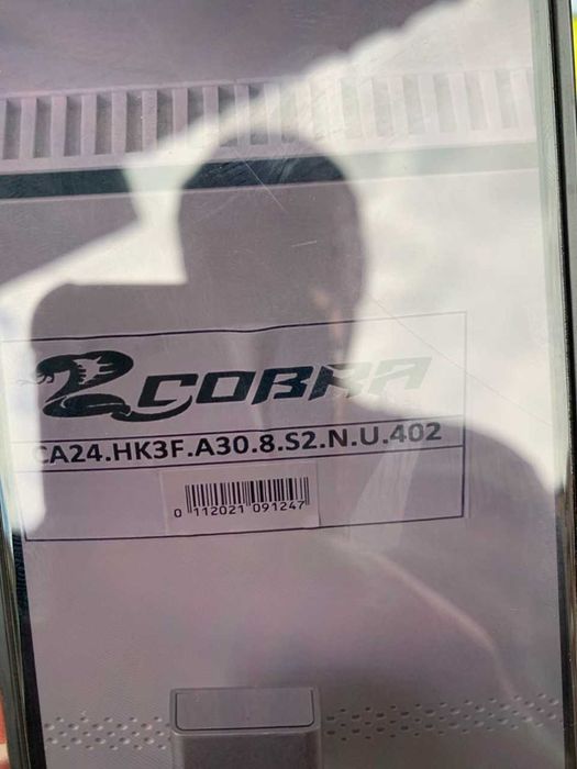 Моноблок COBRA K24-120