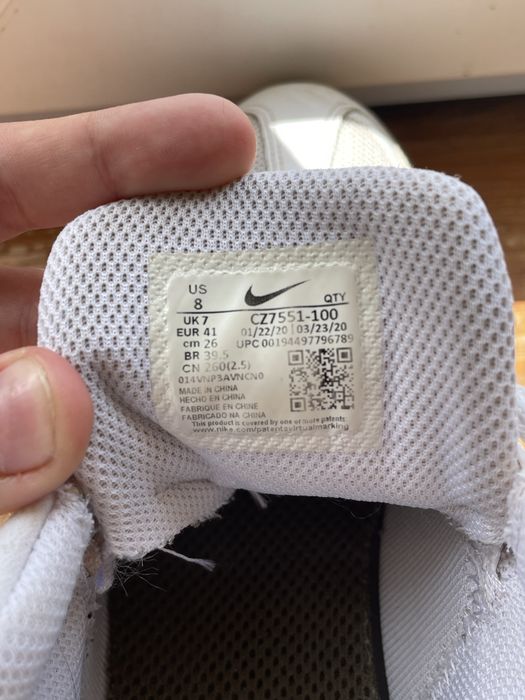 Nike Air Max 95 Essential White (EUR 41 / US 8)
