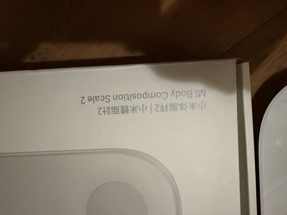 Смарт Весы Xiaomi - Mi Body Composition Scale 2