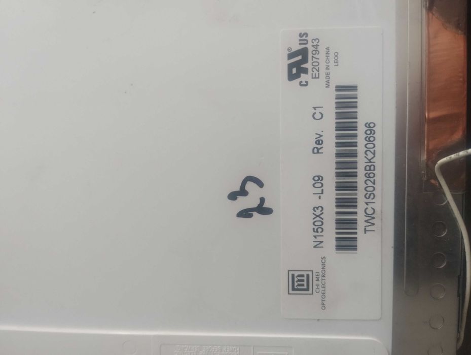 Екран матриця ноутбука b156xw01 B154EW08