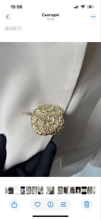 Приталений піджак