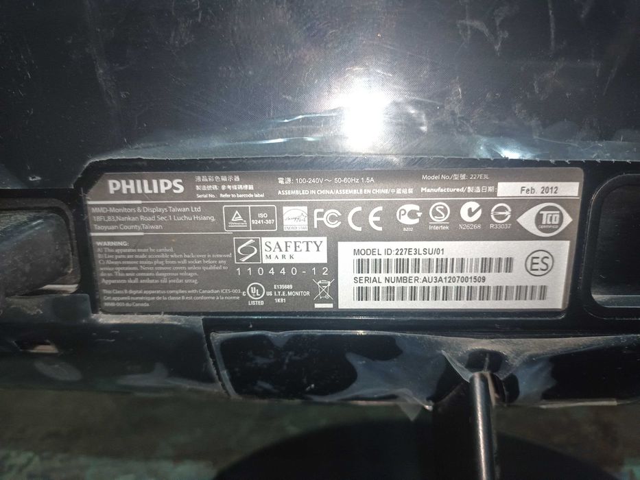 Продам монитор LED PHILIPS 22