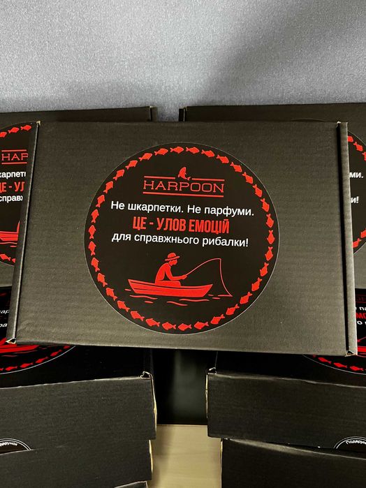 Подарункові бокси для рибалки