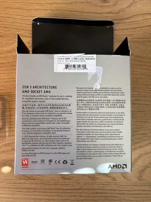 Procesor AMD Ryzen 9 5950X