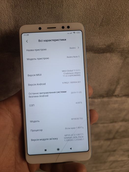 Xiaomi Redmi Note 5  4/64