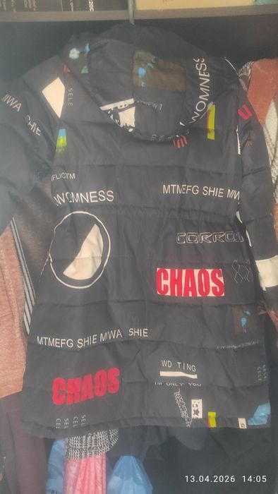 Куртка демісезонна,термо,двохстороння