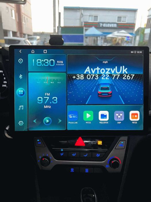 Магнитола SONATA Hyundai Соната GPS USB DVD 2 дин CarPlay Android 15