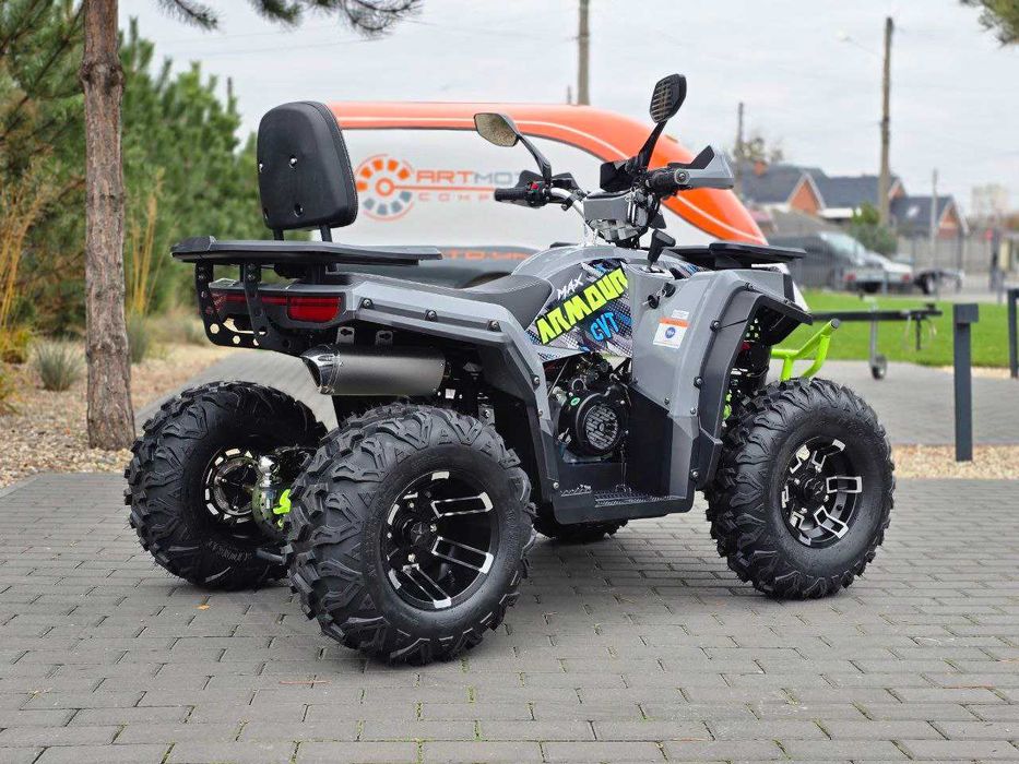 Новий квадроцикл Sport Energy AFB200 в Арт Мото Суми