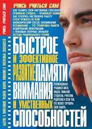 книги Уолферт Павловского, Соколова, Лавренева, Алданова