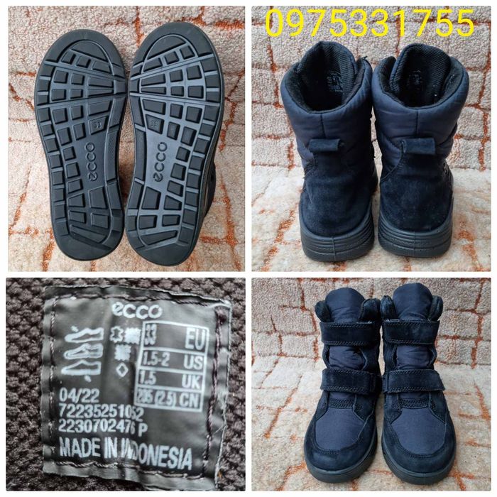 Ботинки Ecco Urban Snowboarder