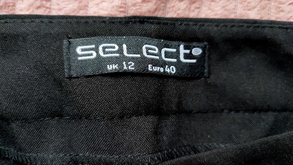 зауженные к низу штаны select