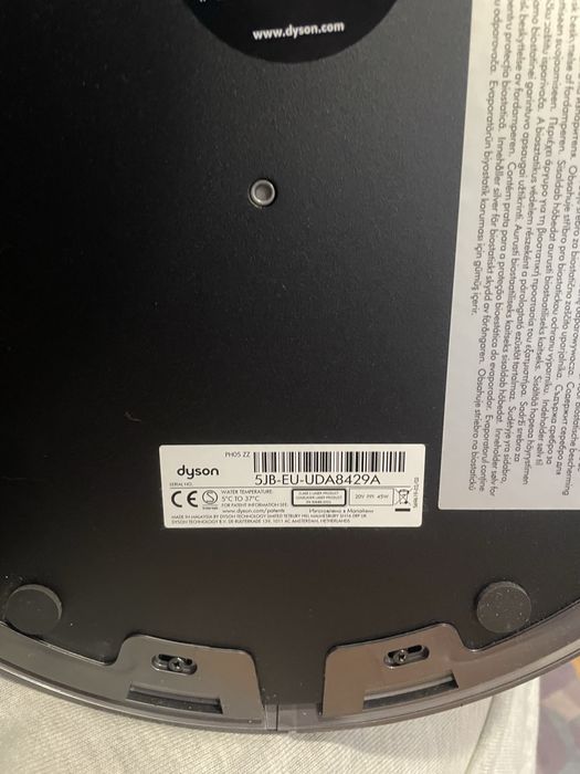 Зволожувач плвітря/очищувач повітря 3/1 Dyson Purifier Humidify + Cool Formaldehyde PH04