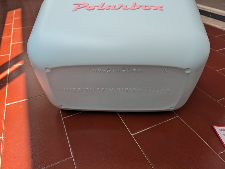 Polarbox nova azul