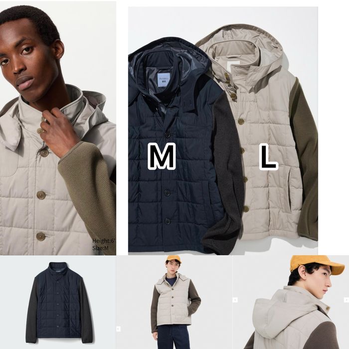 Комбінована куртка uniqlo combination quilted jacket