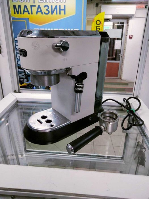 Ріжкова кавоварка еспресо Delonghi EC 685.M
