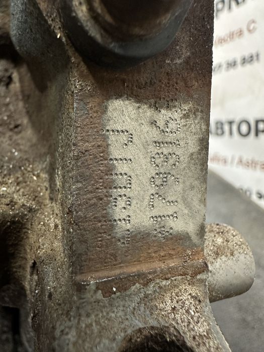 Z13DTJ Двигун 1,3 combo astra h corsa d