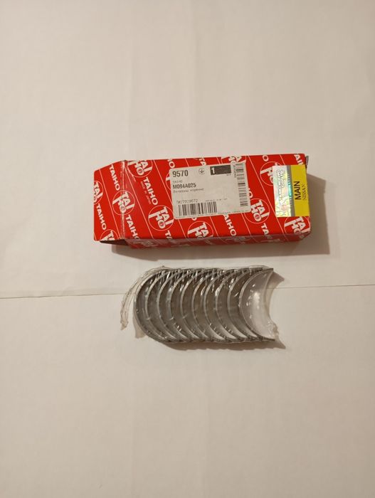 Продам вкладыши коренные на Ниссан