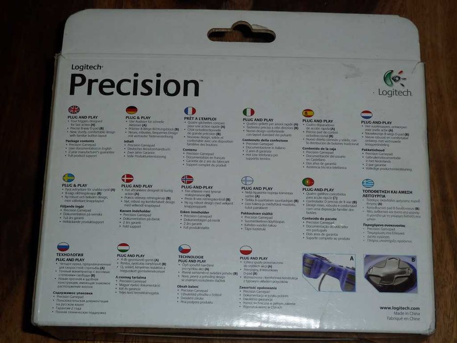 Joystick/Gamepad RETRO PC - LOGITECH PRECISION - USB - box