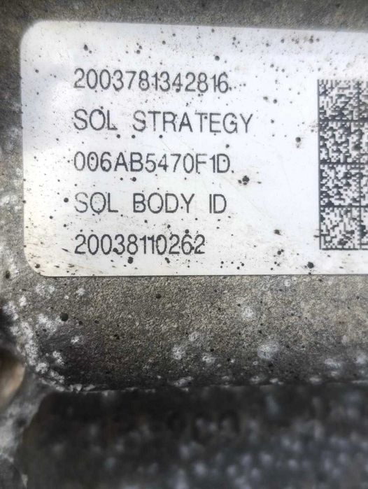 Skrzynia biegów Ford Edge II Lift automatyczna 8F35