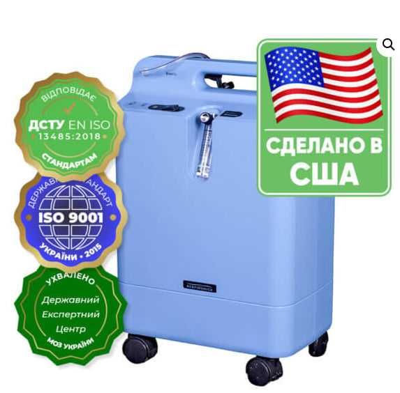 Кислородный концентратор Philips Respironics EverFlo 5 л + Озонатор