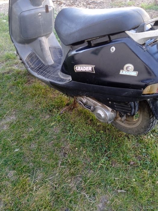 Продам срочно скутер Хонда леад