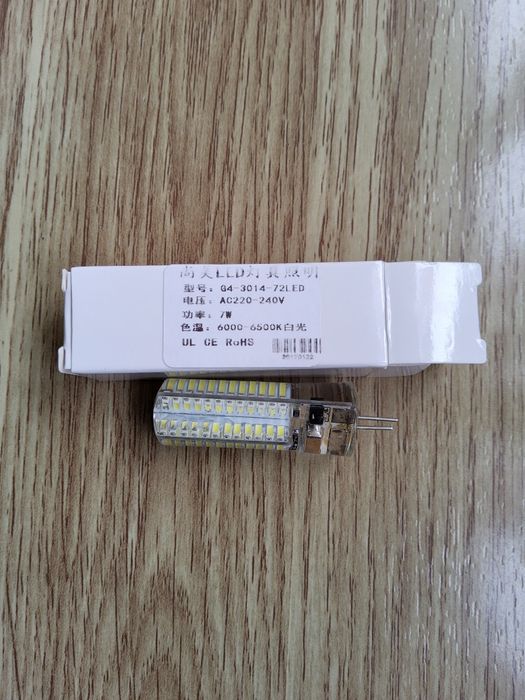Светодиодная лампа, цоколь G4, 5W, 7W, 9W, AC220