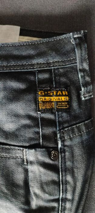 Dzinsy damskie g-star