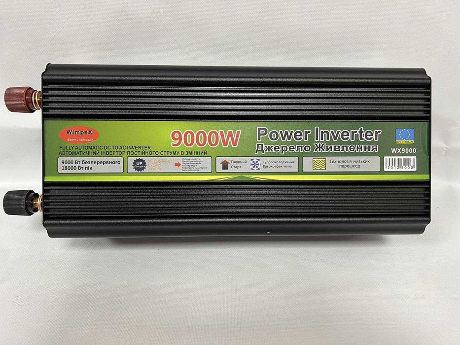 ‼️ Преобразователь тока 12-220 9000w с плавным запуском. Инвертор.