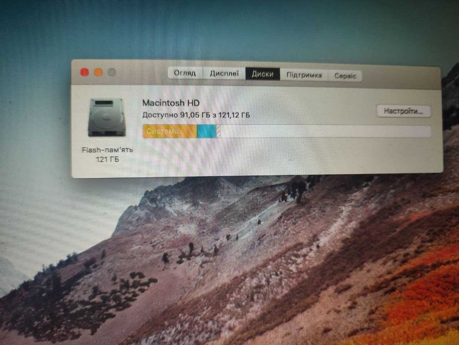 Apple MacBook Air 13"3 2012 , i7\4\128SSD