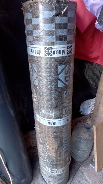 Продам руберойд ,.15метрів