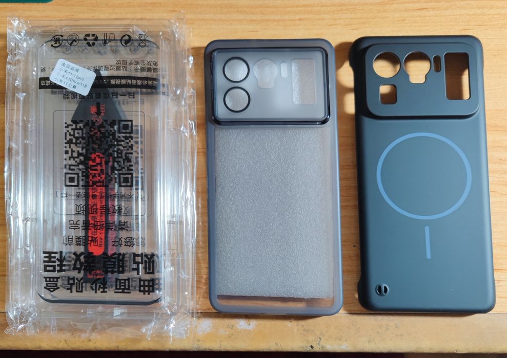 Xiaomi mi 11 ultra só 290€ ou troco por ps5