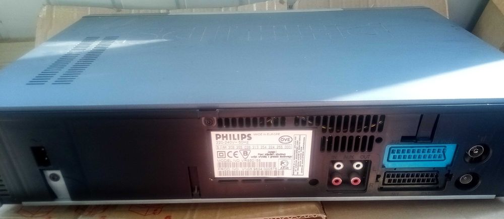 Видиомагнитофон PHILIPS VR 850