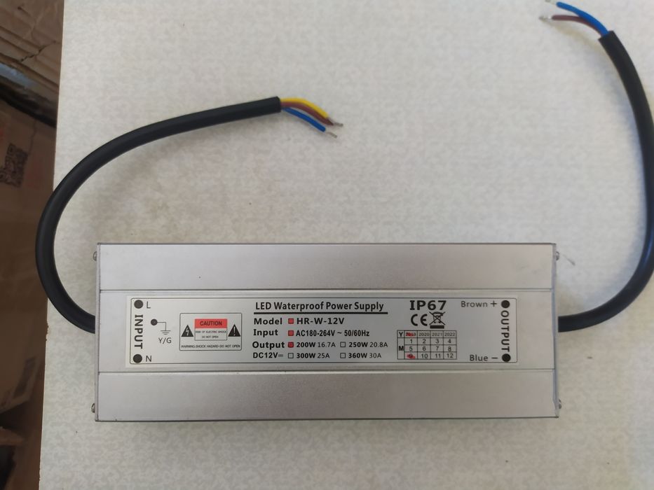 Блок живлення (питания) герметичний 250W 24V  12.5A та 200W 12v 16.7A