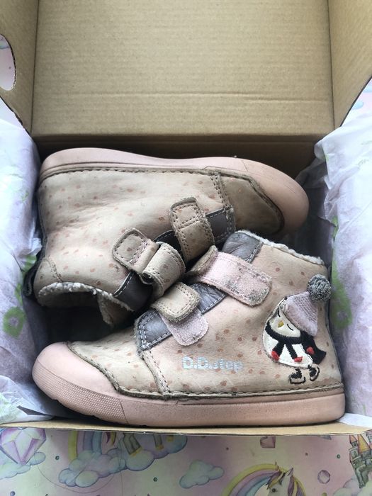 Зимові черевики barefoot Ddstep, 25 розмір