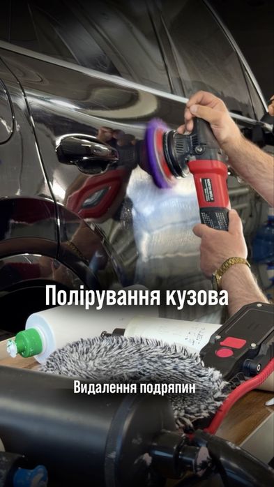 PPF плівка, оклейка авто пленкой, детейлінг,  тюнінг Київ
