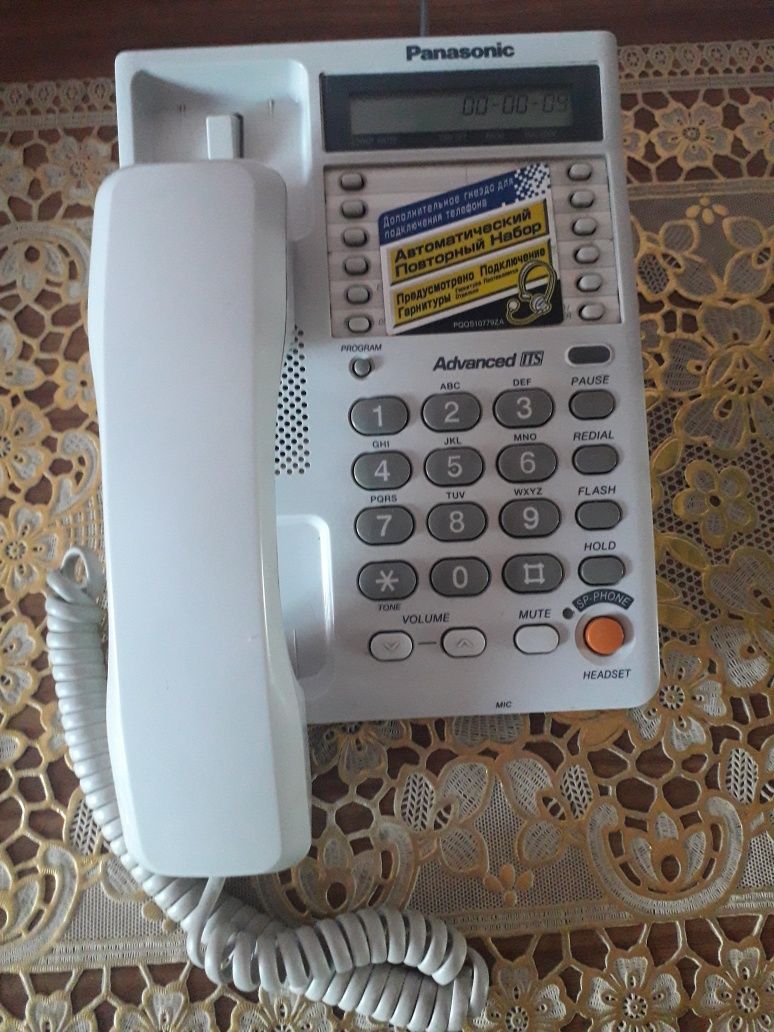 Телефон Panasonic KX-TS2365RUW: 399 грн. - Стационарные телефоны Львов на  Olx