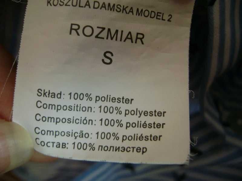 Błękitna koszula S 36