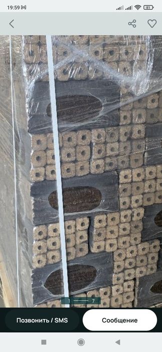 Паливні брикети Піні -Кей, пілети для камінів