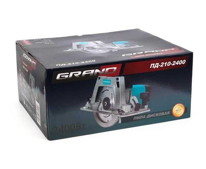 Професійна Дискова пила Grand ПД-210-2400 з функцією перевороту