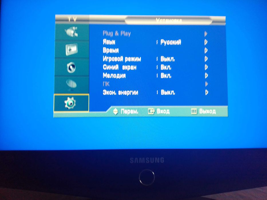Продается телевизор "Samsung"
