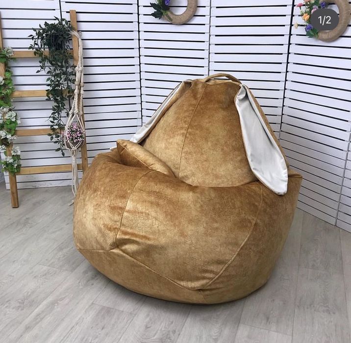 АКЦІЯ! Крісло Груша, Крісло Мішок, Кресло Мешок