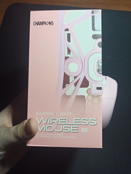 Lamzu maya champion edition