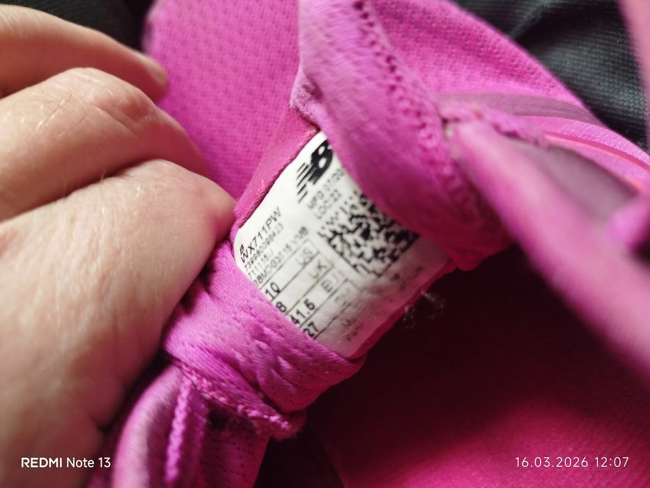 Кроссовки New Belance WX711р41 .5.ц 280гр.