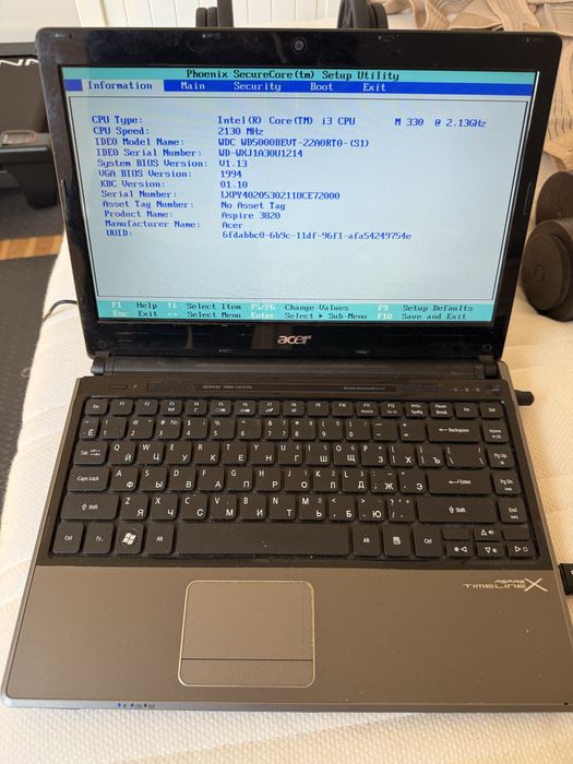 ACER Aspire 3820