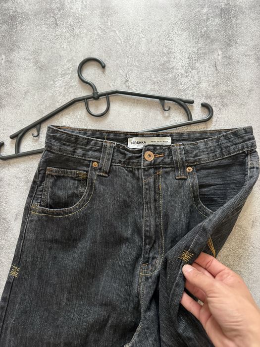 Streetwear Barshka super baggy jeans southpole jaded london style