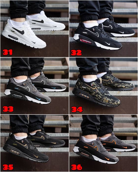 БЕЗ ПЕРЕДПЛАТИ‼️Кросівки Nike Air Max 90 / Демісезонні, Cordura, Термо / 36-46, Унісекс, ПРЕМІУМ