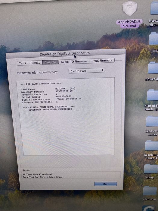 2 плати Hd core,accel pro tools digidesign avid