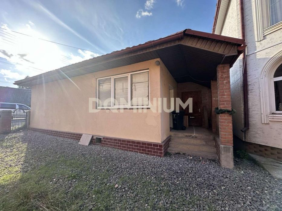 Продається  будинок  в  с.Стеблівка